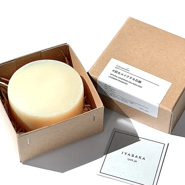 化粧品事業 イメージ-01